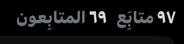 ماندي tweet media