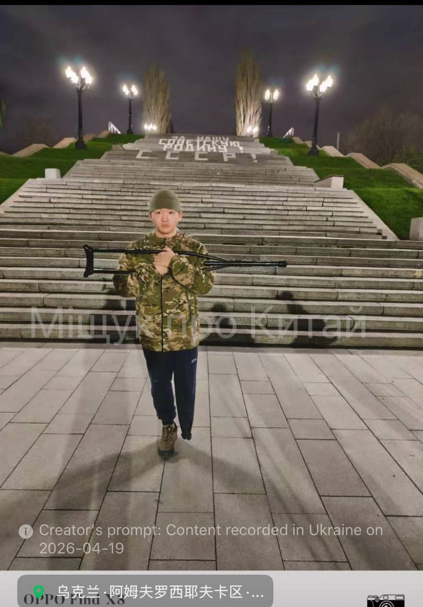 markito0171's tweet image. Mercenary from 🇨🇳#China fought  for 🇷🇺#Russia in 🇺🇦#Ukraine 
suffered a panic attack during a drone attack near a military hospital Amvrosiyivka, occupied #Donetsk