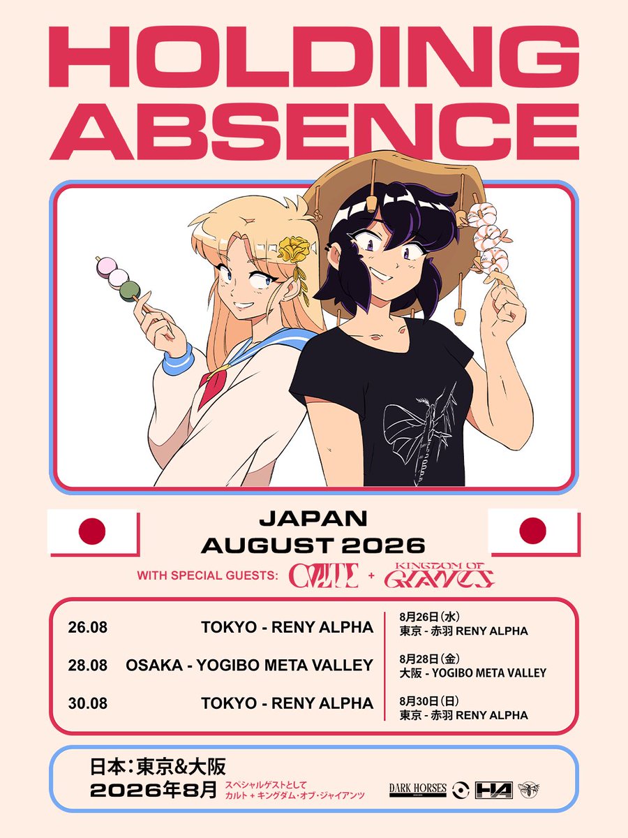cvltecult's tweet photo. ⛓️NEW SHOWS ADDED⛓️

HOLDING ABSENCE “JAPAN 2026”

8.26(水)@ 東京/赤羽RENY ALPHA
OPEN/START 18:15/19:00
 
8.28(金)@ 大阪/Yogibo METAVALLEY 
OPEN/START 18:15/19:00
 
8.30(日)@ 東京/赤羽RENY ALPHA
OPEN/START 17:30/18:15

TlX: 各種🎫
https://t.co/zztcIjX9w8 
*各公演前日23:59迄 https://t.co/7xN5N9RvEJ