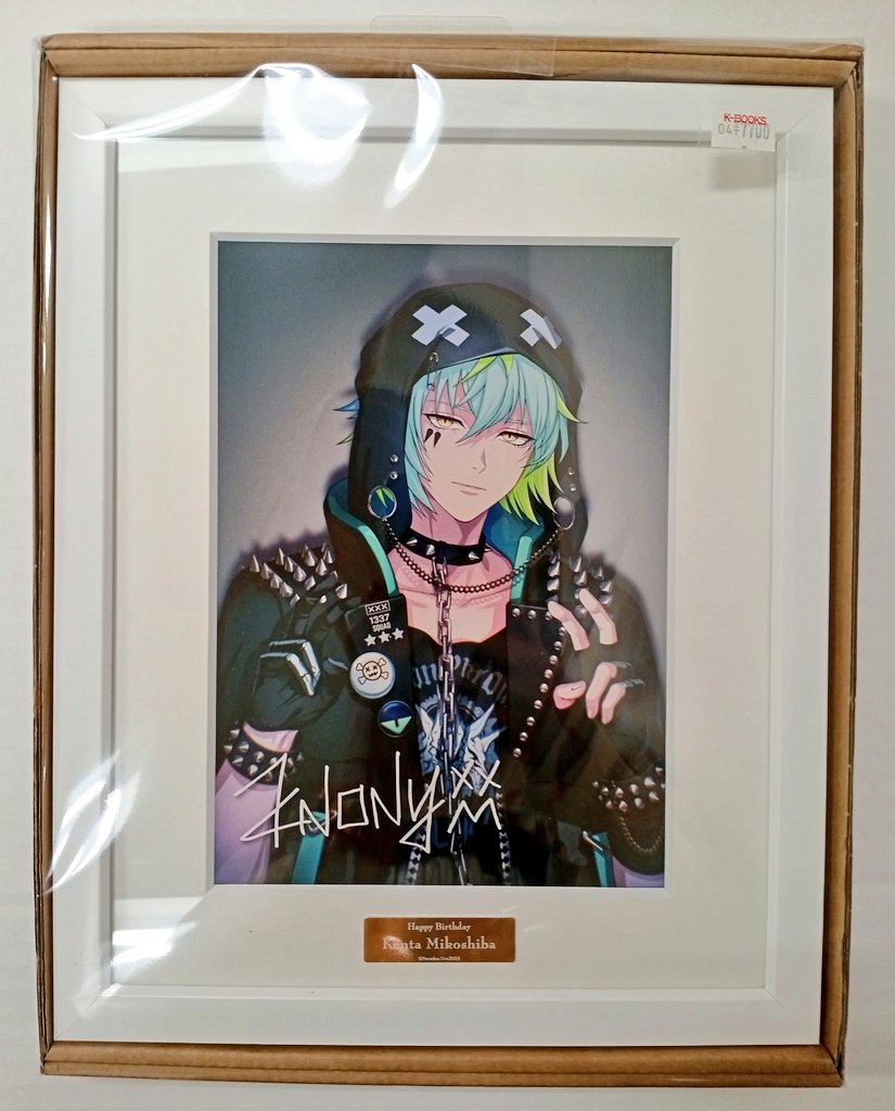 入荷情報】 『Paradox Live』より BIRTHDAY GOODS 2025 キャラファイン