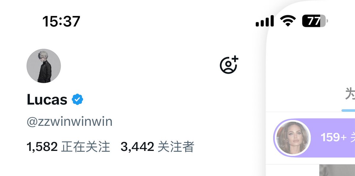 Lucas tweet media