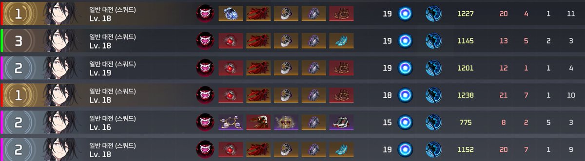 춤추는 이매망량 tweet media