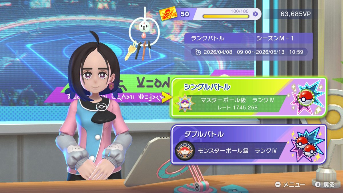 ドズル🦍 tweet media