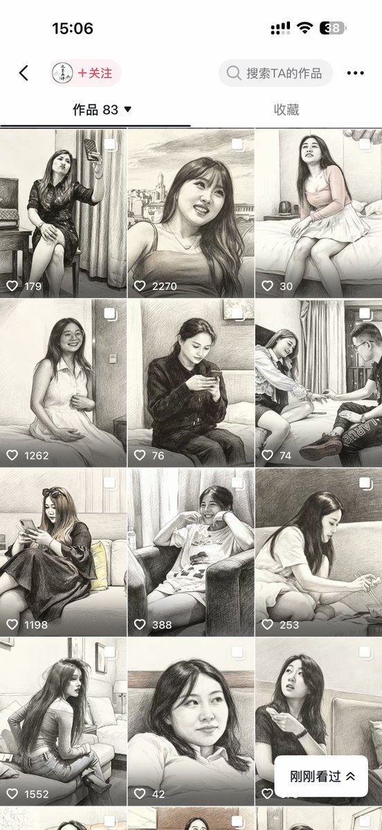 诺鸭船长3 tweet media