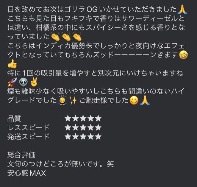 🆕観音像a.k.a.369😎🥊 tweet media