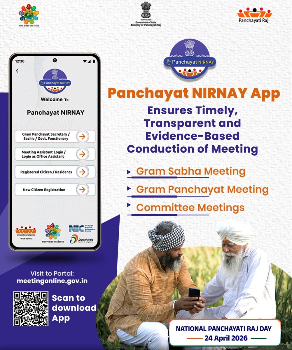 Rural Development and Panchayat, A & N Islands tweet media