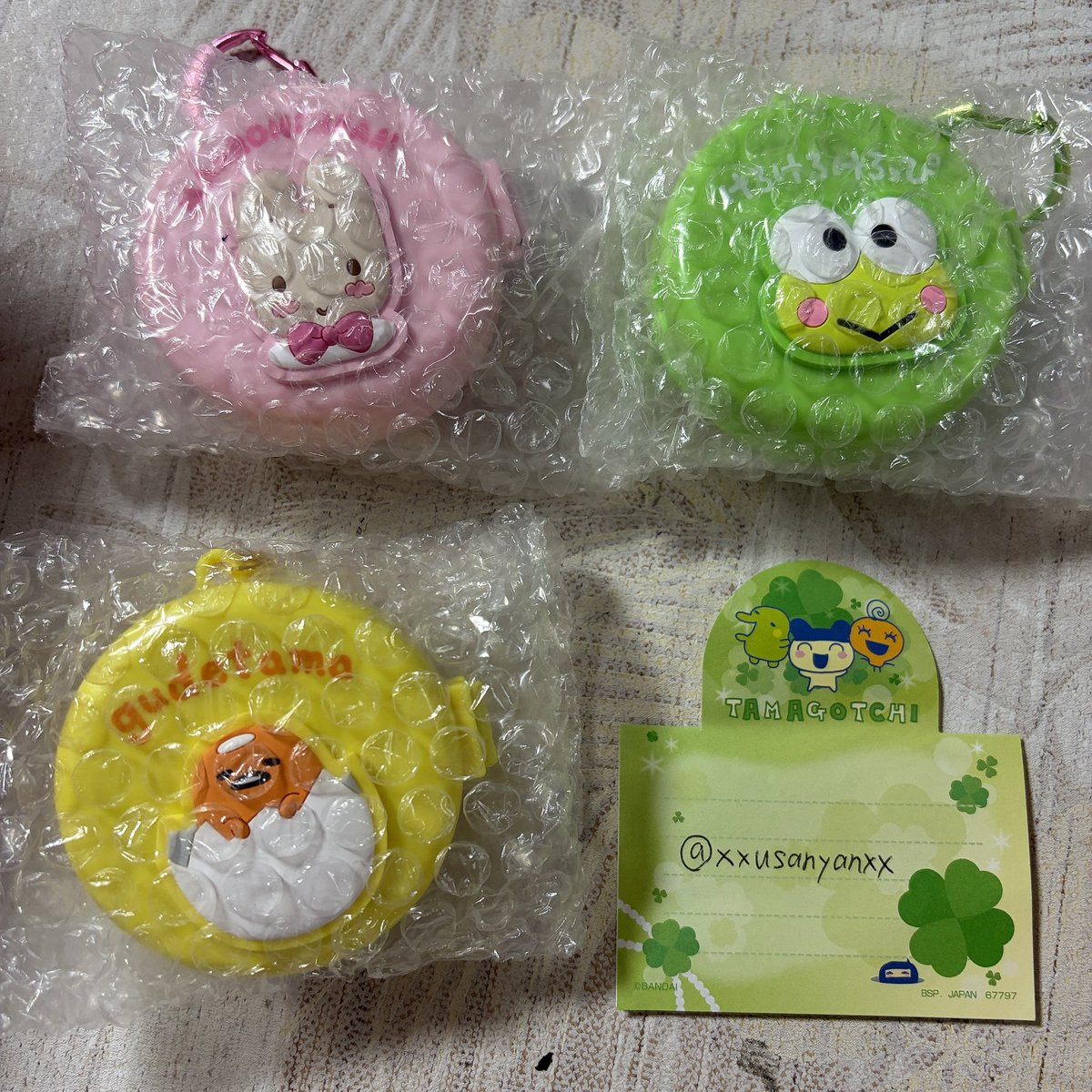 サンリオや色々買い取りします。 サンリオグッズ宅配買取専門店TOP