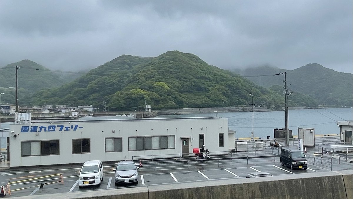 あいしの⭐️4結 東大阪→佐田岬→道後温泉♨️→川崎→上野→ＧＷひきこもり tweet media