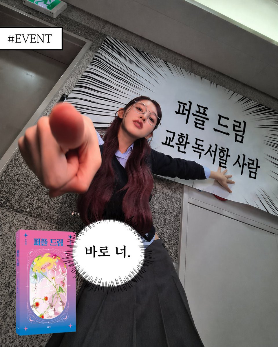 도서출판 스프링 tweet media