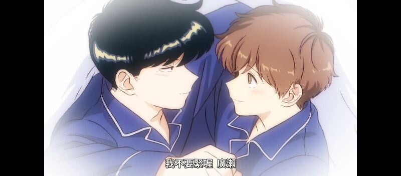 青逸 Silas😈🌌 火熱回歸中🔥 tweet media