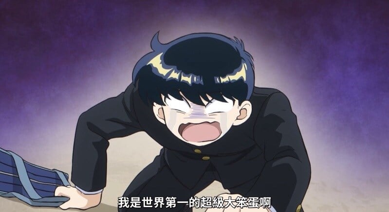 青逸 Silas😈🌌 火熱回歸中🔥 tweet media