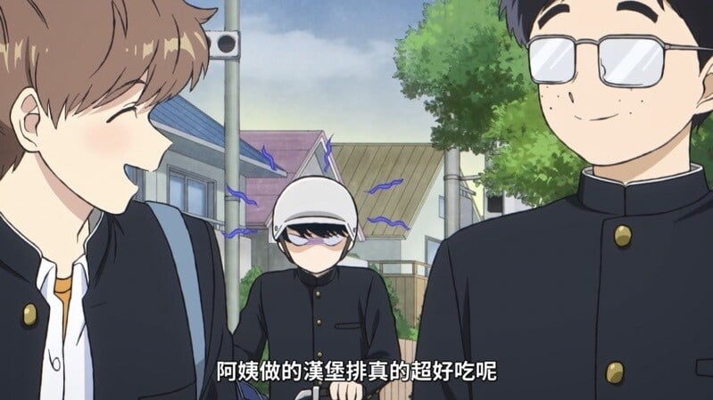 青逸 Silas😈🌌 火熱回歸中🔥 tweet media