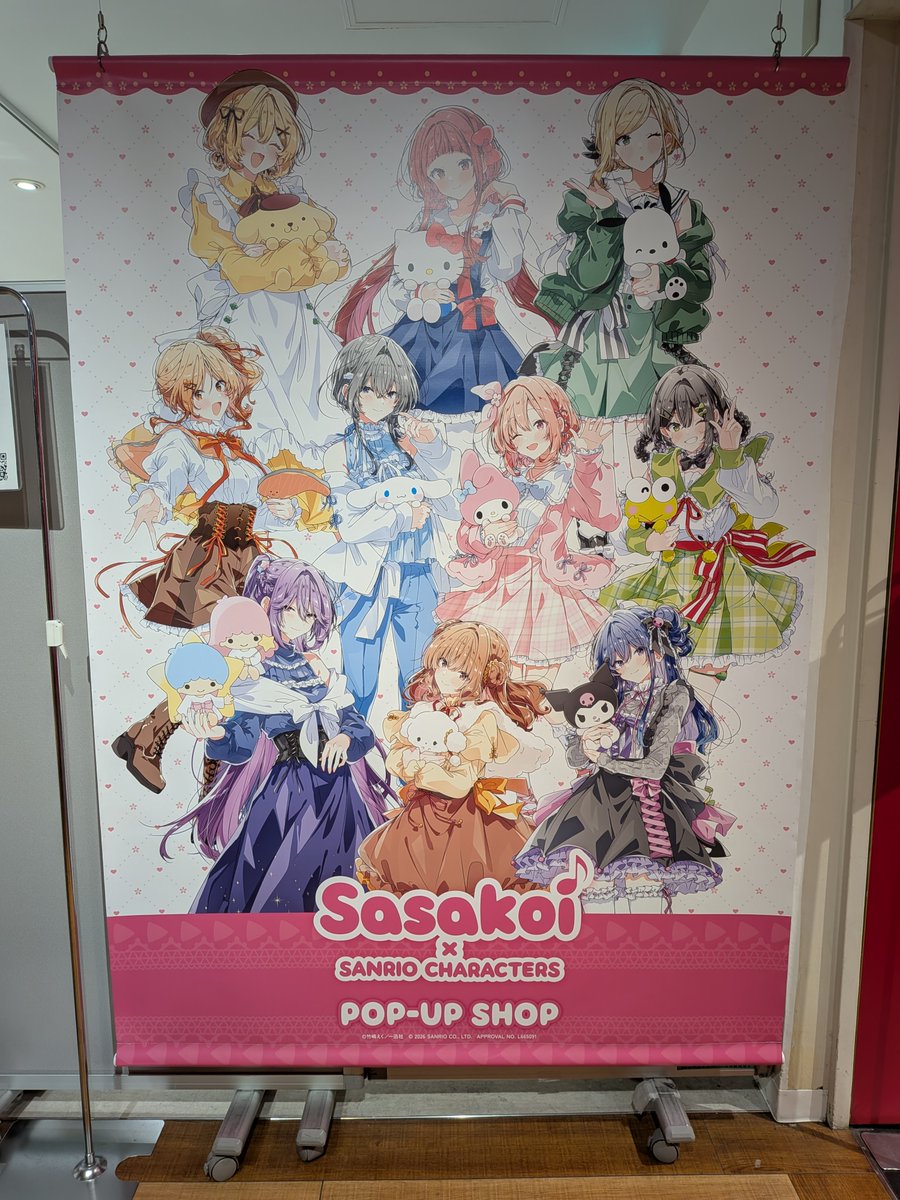 ミライシングス店舗 tweet media