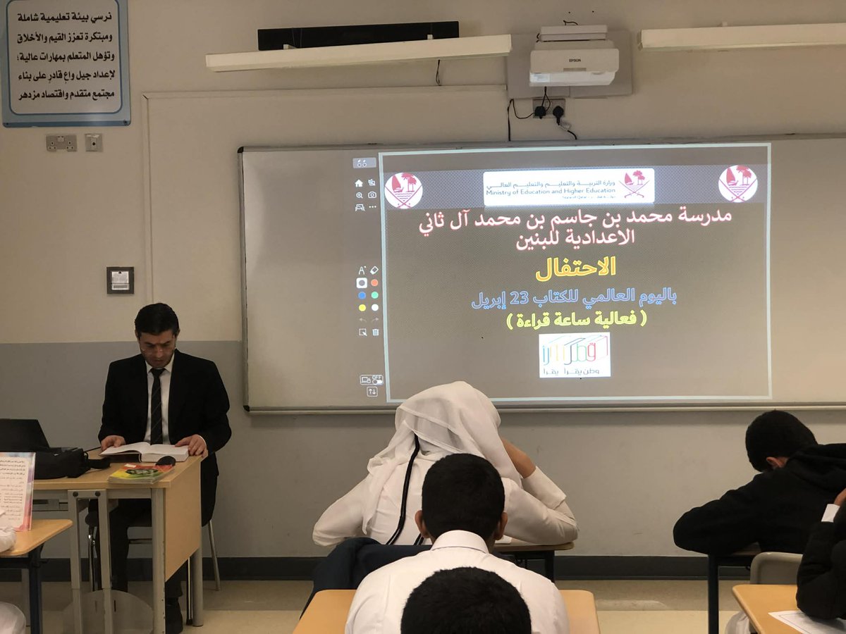 m_binjassim's tweet photo. بمناسبة اليوم العالمي للكتاب، نظّم مركز مصادر التعلّم فعالية مميزة بعنوان «ساعة القراءة»، استهدفت الطلاب والكادر الأكاديمي والإداري، بهدف تعزيز ثقافة القراءة وترسيخ أهميتها في بناء المعرفة وتنمية المهارات.

📚 لأن القراءة تجمعنا… وبالعلم نرتقي جميعًا. https://t.co/BM533irRIu
