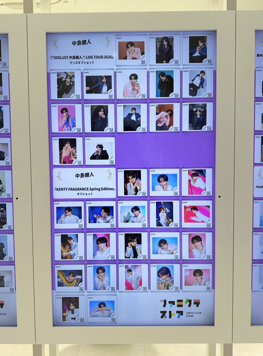 ꜱᴏʀᴀ🪞🪽⭐️💙 tweet media