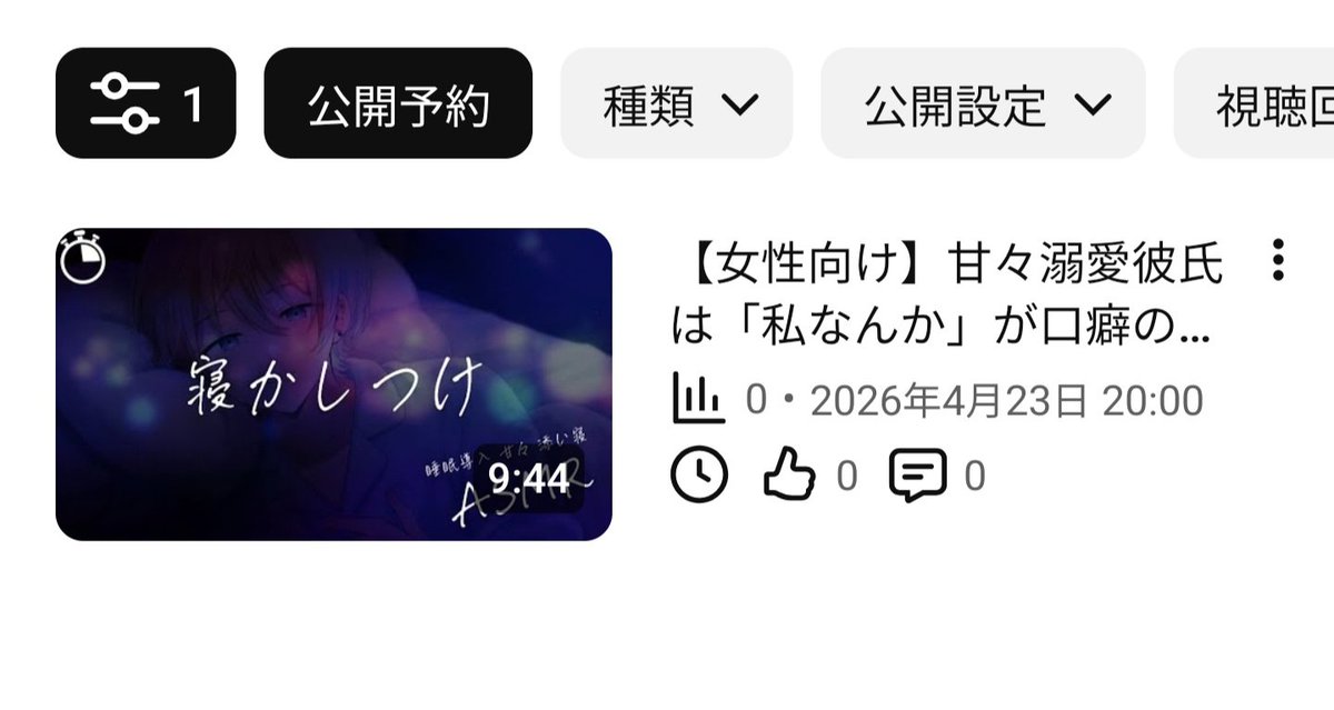 ๐๐๐๐๐๐ ๐๐๐โก tweet media