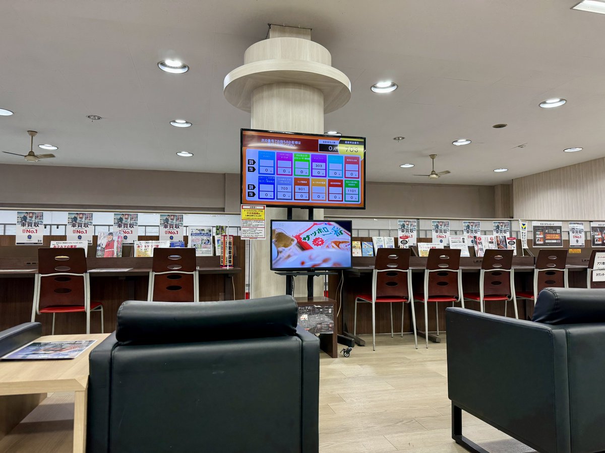 ぼーちゃん🐩ピンクな関係𝕏ピンクなカー系 tweet media