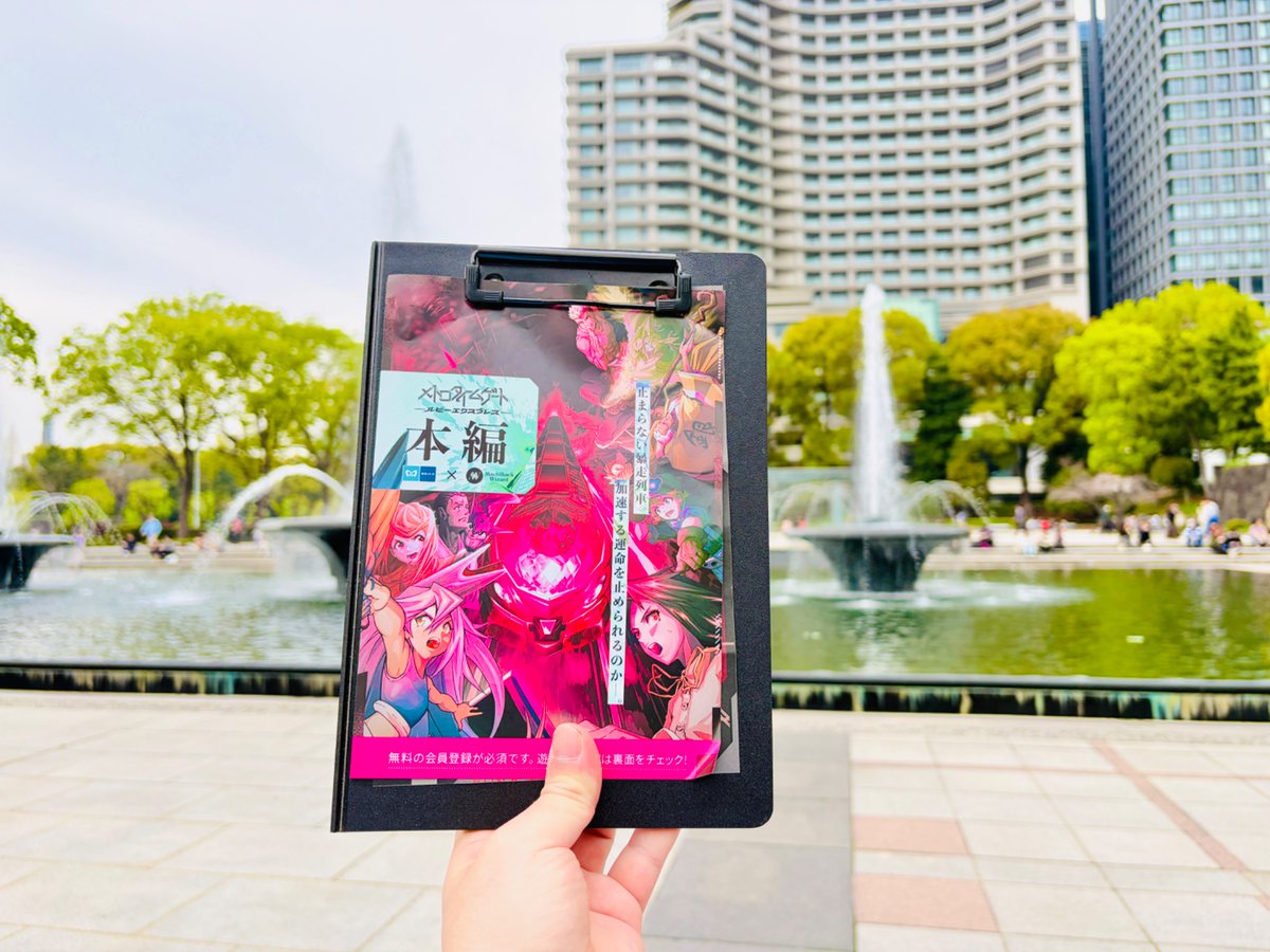 すーさん tweet media