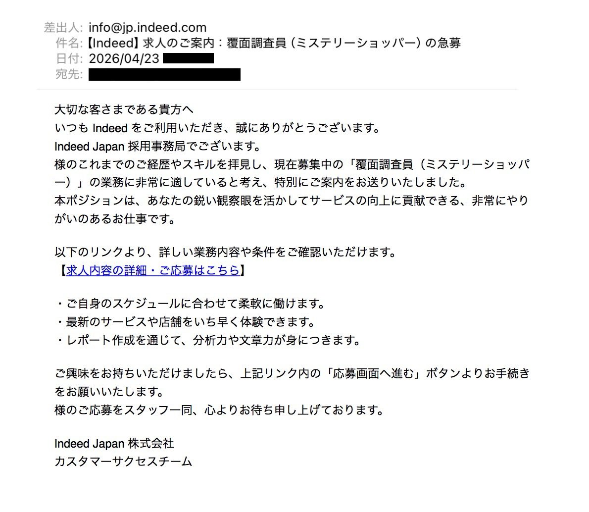 ふぁし tweet media