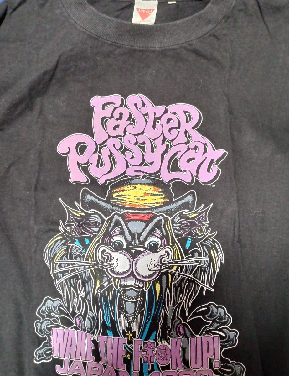 シシマル🐟️ tweet media