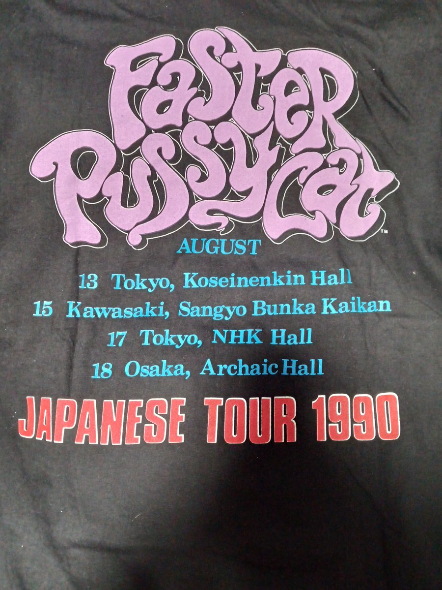 シシマル🐟️ tweet media