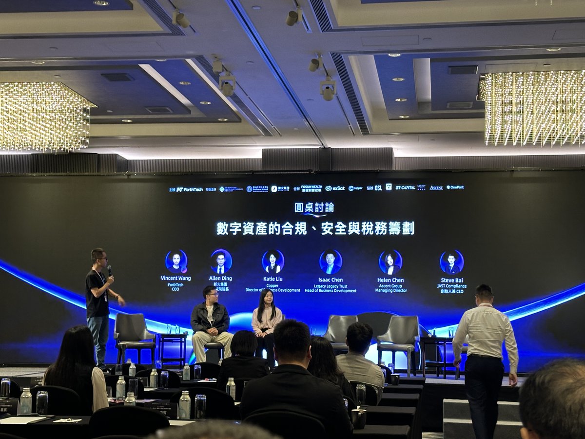 Rivendellltd's tweet image. 打卡香港 Web3 交流会！📍
在现场遇到了不少老朋友，也结识了很多新同行。
这种深度的线下碰撞总是能激发出很多新灵感。

保持学习，保持连接。Web3 的路，我们稳扎稳打。🚀

#Web3 #Networking #香港 #数字资产