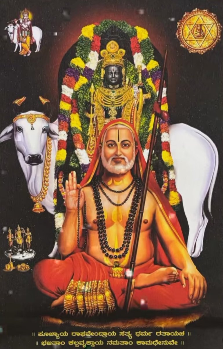 RAMESH73501872's tweet photo. @venkataraju123 @Jaggesh2 https://t.co/01vgzC0PU3
