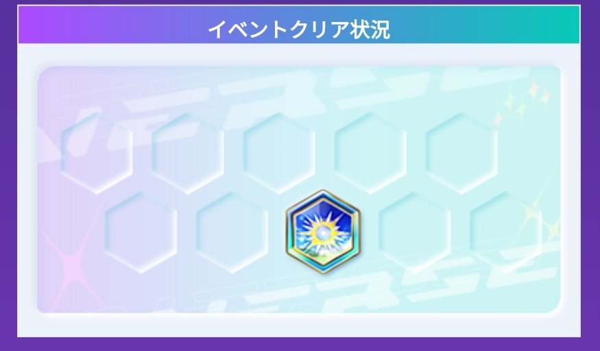 まっき〜‎ tweet media