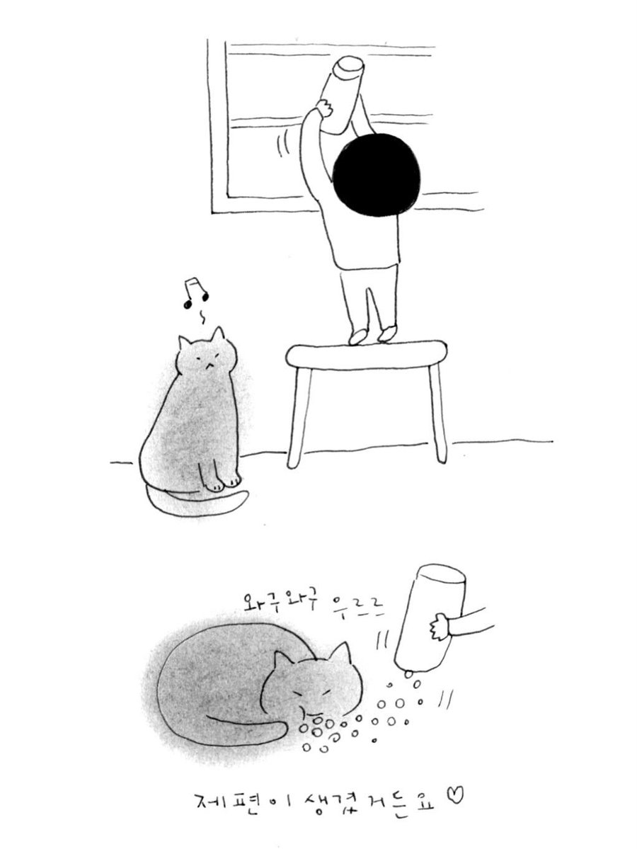 박정은🕯️ tweet media