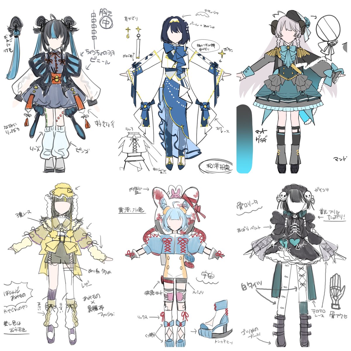 ありたなぎさ➡️絵描屋4/27 12:00/21:30 tweet media