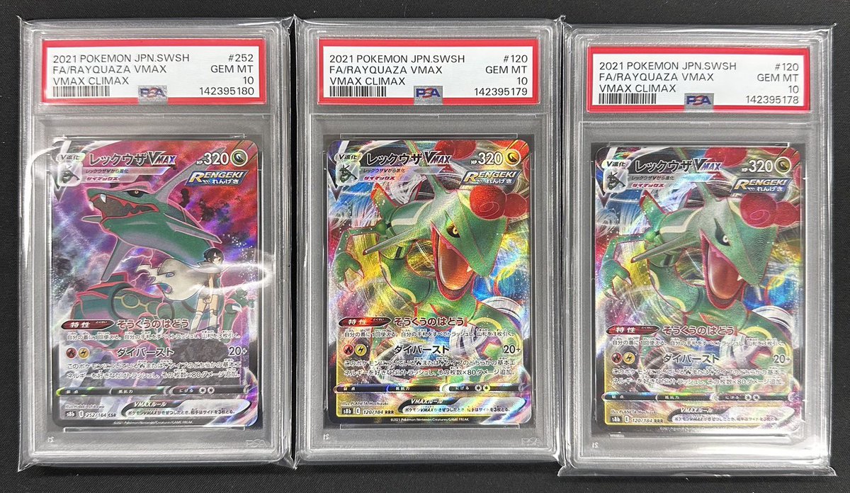 TCGShop CHAMA家 tweet media