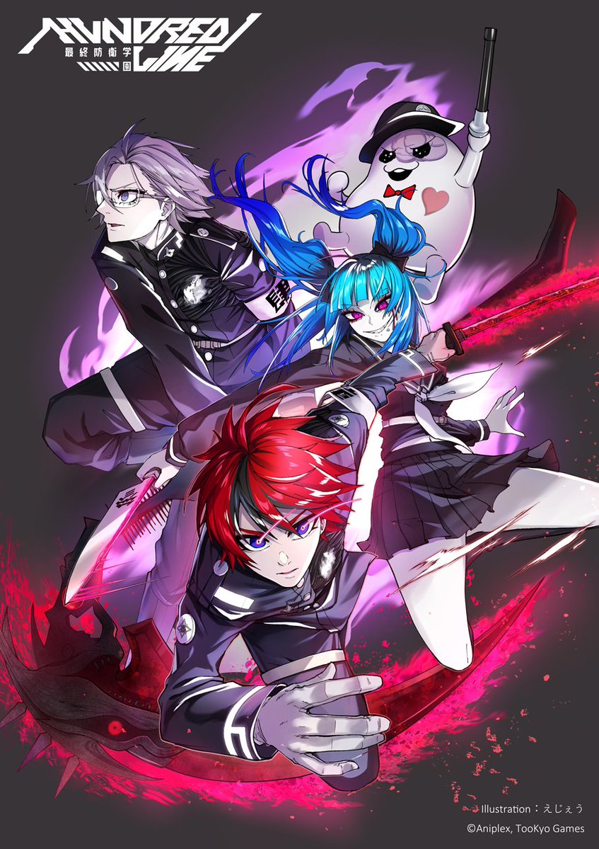 マンガＵＰ！ tweet media