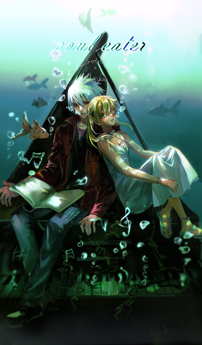 #SpringMood2026 
#soulmaka
#souleater 

あと2日！

cr: 鱼子弹