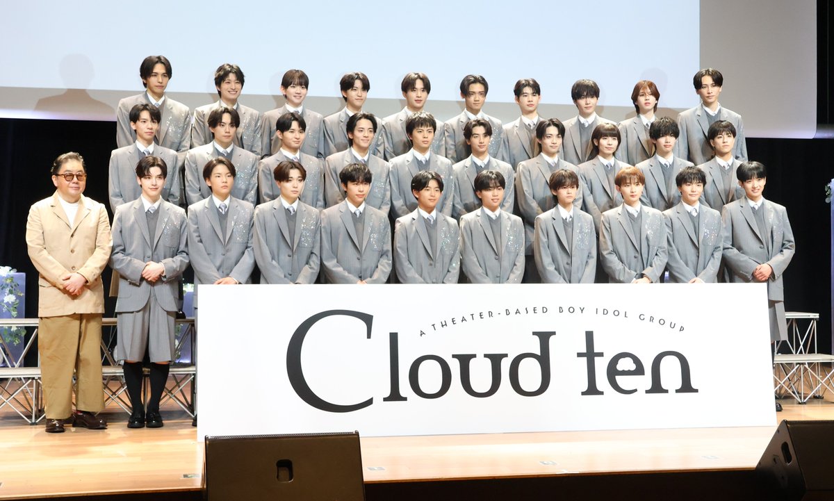 MANTANWEB／毎日キレイ tweet media