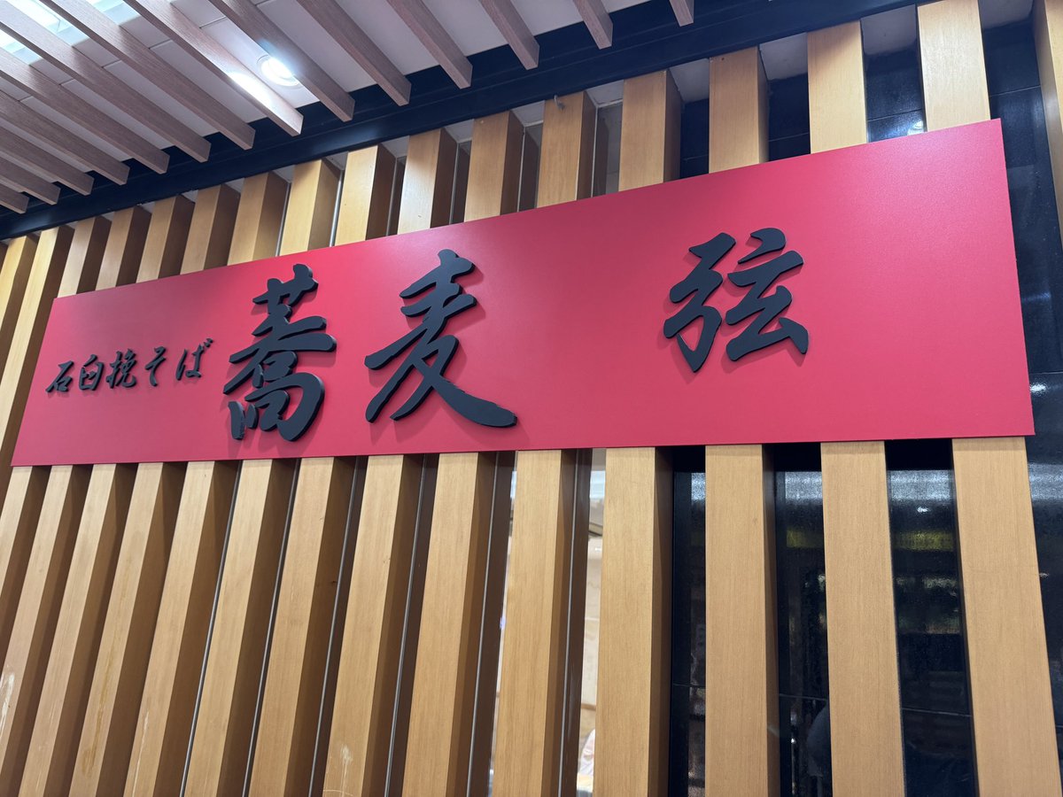 ScrewLover tweet media