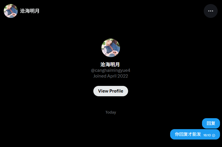 htabuzo62's tweet photo. @canghaimingyue4 https://t.co/b9d44YMaNj