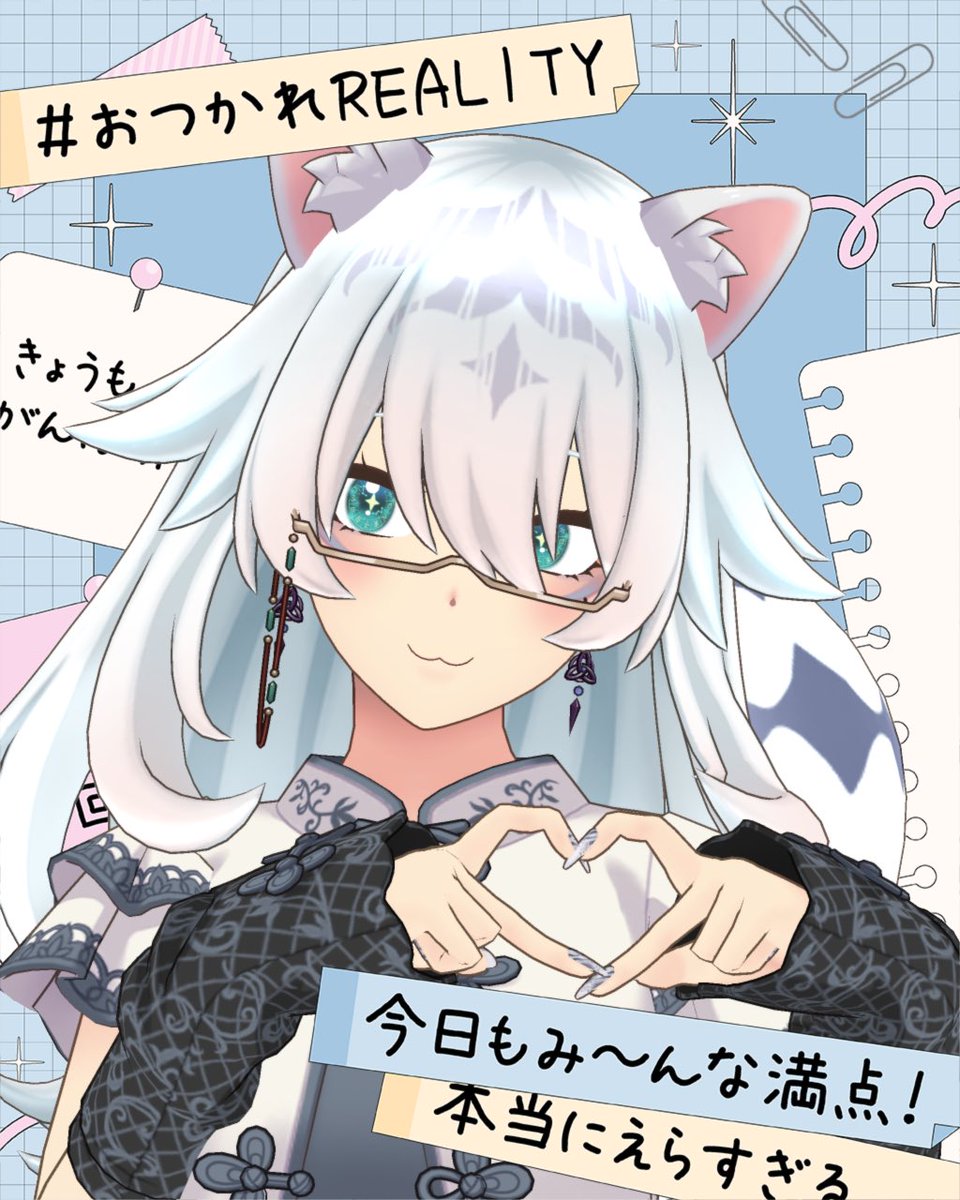 persia02222's tweet photo. ペルシャ、4月22日で配信1周年だったらしい
てことで今夜22時辺りに配信開くよ🫶🏻 https://t.co/98tMrvqoR4