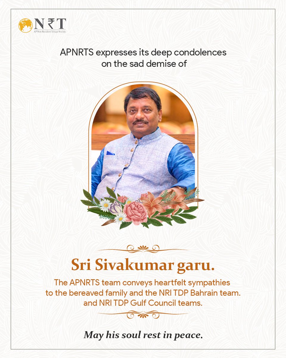 APNRTS tweet media