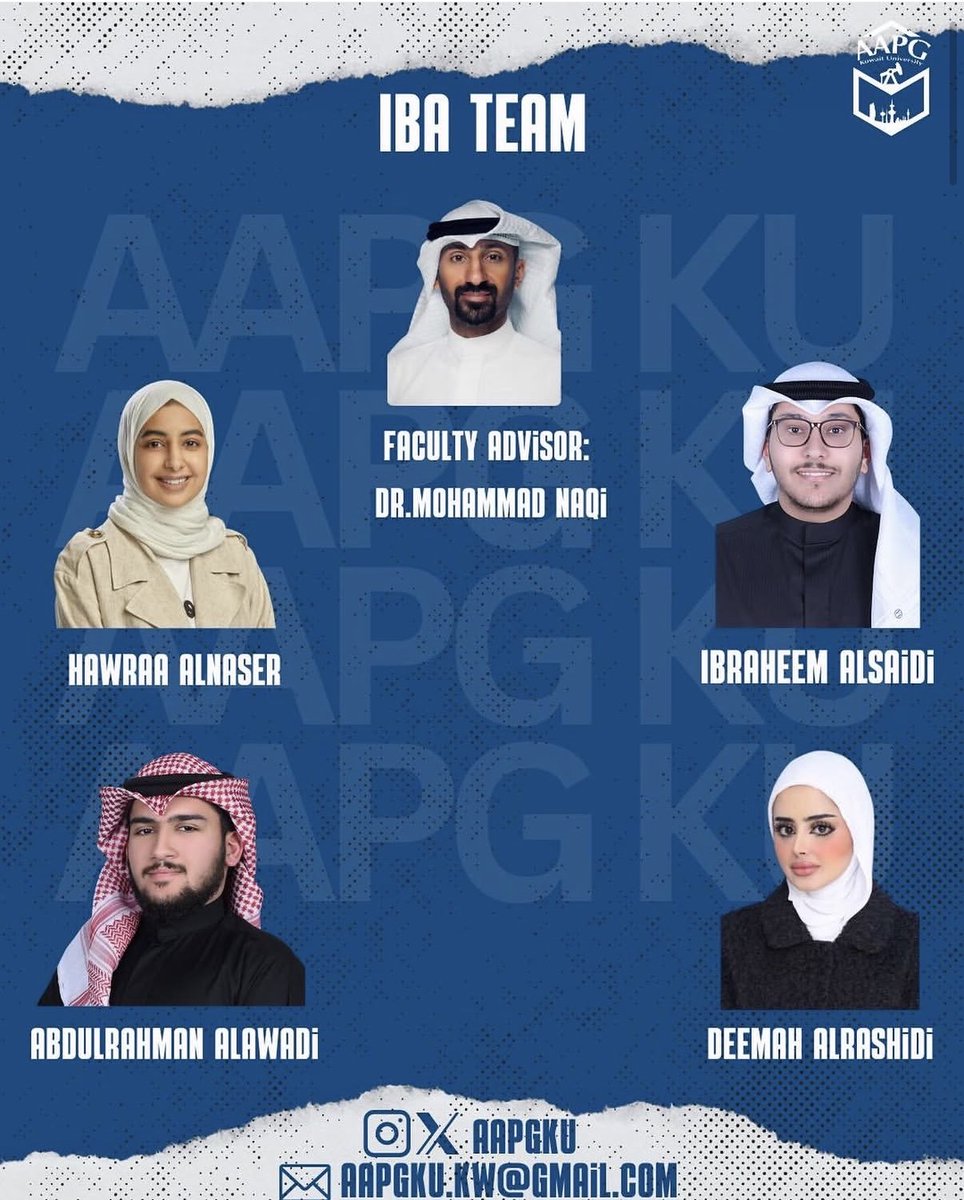 DEES_KU's tweet photo. ألف مبروك حصول فريق قسم علوم الارض والبيئة على المركز الثالث في مسابقة الـIBA 2026 على مستوى الشرق الاوسط بقيادة د. محمد نقي و الطلبة: حوراء الناصر ، إبراهيم السعيدي ، عبدالرحمن العوضي ، و ديمه الرشيدي https://t.co/mU8akDTagd