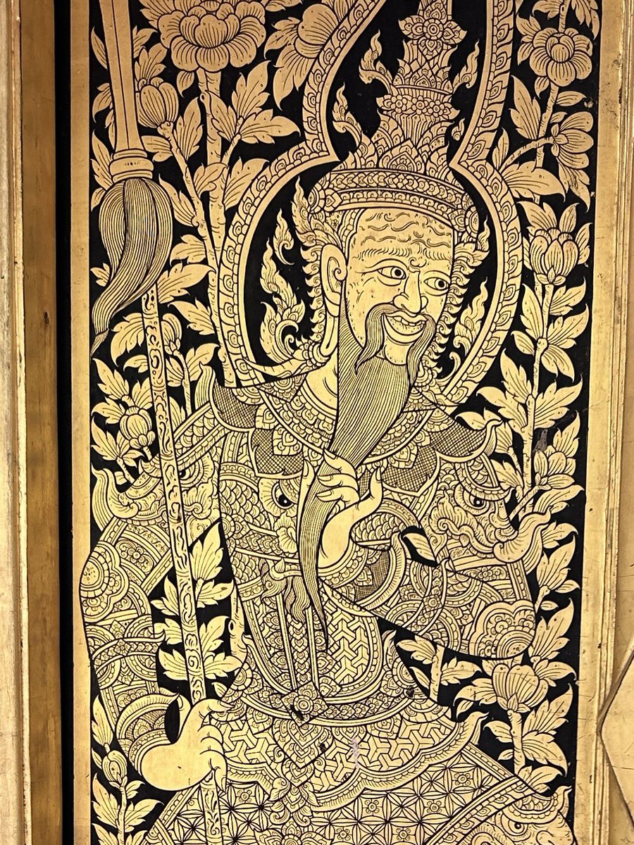 sri su rha tweet media