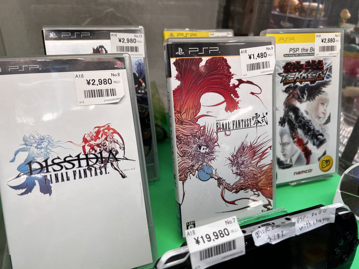ASTOP_CENTER's tweet image. [A-Stop Radio Center Store]

[ShowCase Information]

The following figures have arrived in case 🌟A-18🌟⚡️⬇️

🎮#PSP 🎮

#Gamesoft
#PlayStation

This case features a selection of popular titles and video games! Please stop by✨

#Astop #RadioCenterStore
#Akihabara