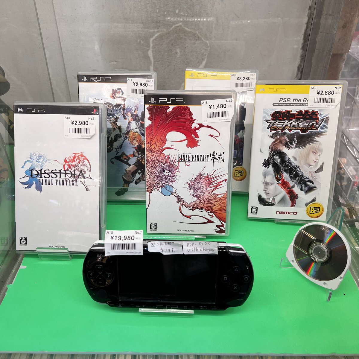 ASTOP_CENTER's tweet image. [A-Stop Radio Center Store]

[ShowCase Information]

The following figures have arrived in case 🌟A-18🌟⚡️⬇️

🎮#PSP 🎮

#Gamesoft
#PlayStation

This case features a selection of popular titles and video games! Please stop by✨

#Astop #RadioCenterStore
#Akihabara