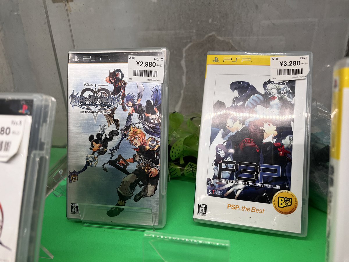 ASTOP_CENTER's tweet image. [A-Stop Radio Center Store]

[ShowCase Information]

The following figures have arrived in case 🌟A-18🌟⚡️⬇️

🎮#PSP 🎮

#Gamesoft
#PlayStation

This case features a selection of popular titles and video games! Please stop by✨

#Astop #RadioCenterStore
#Akihabara