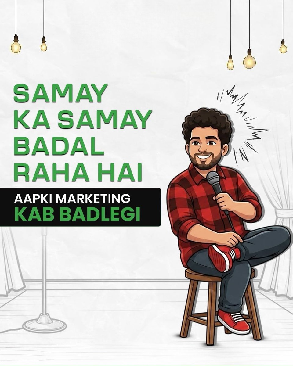 aditisharm20796's tweet image. Samay badal raha hai… par kya aapki marketing bhi evolve ho rahi hai? 

⏳Aaj ka audience digital hai agar aap adapt nahi karoge, toh compete kaise karoge? 

🚀aIt’s time to upgrade your strategy and stay ahead of the game.

#DigitalMarketing #MarketingStrategy #BusinessGrowth