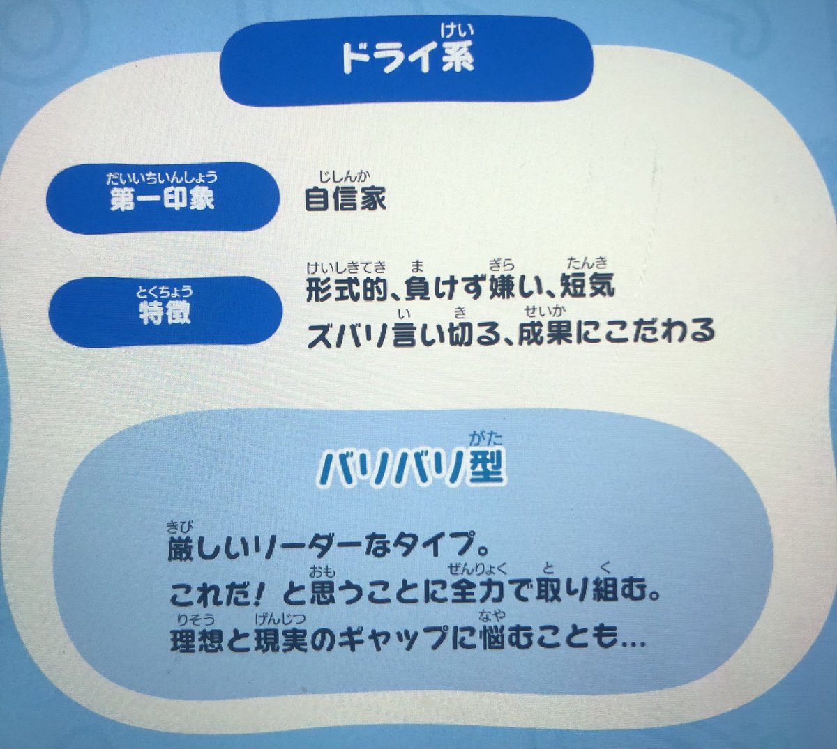 バーサーカー飲酒 tweet media