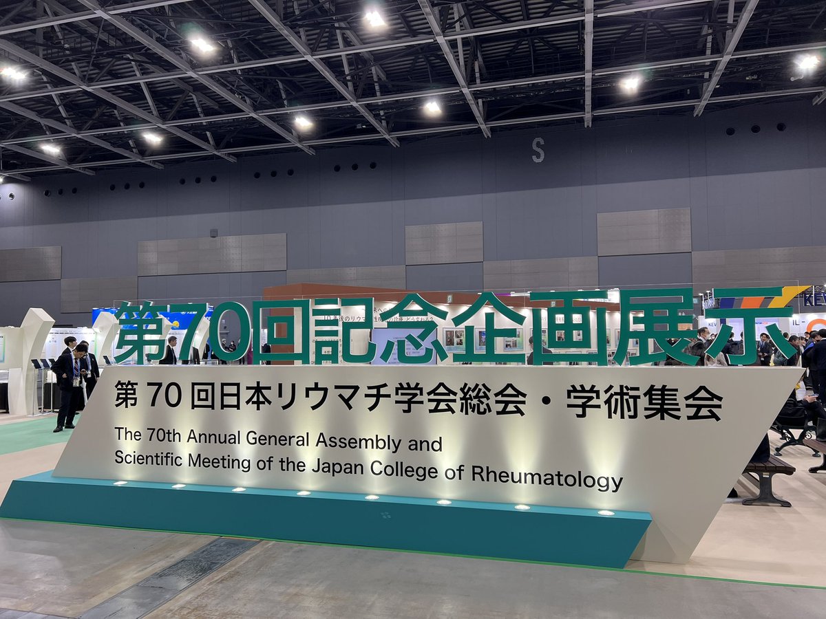 morita tweet media