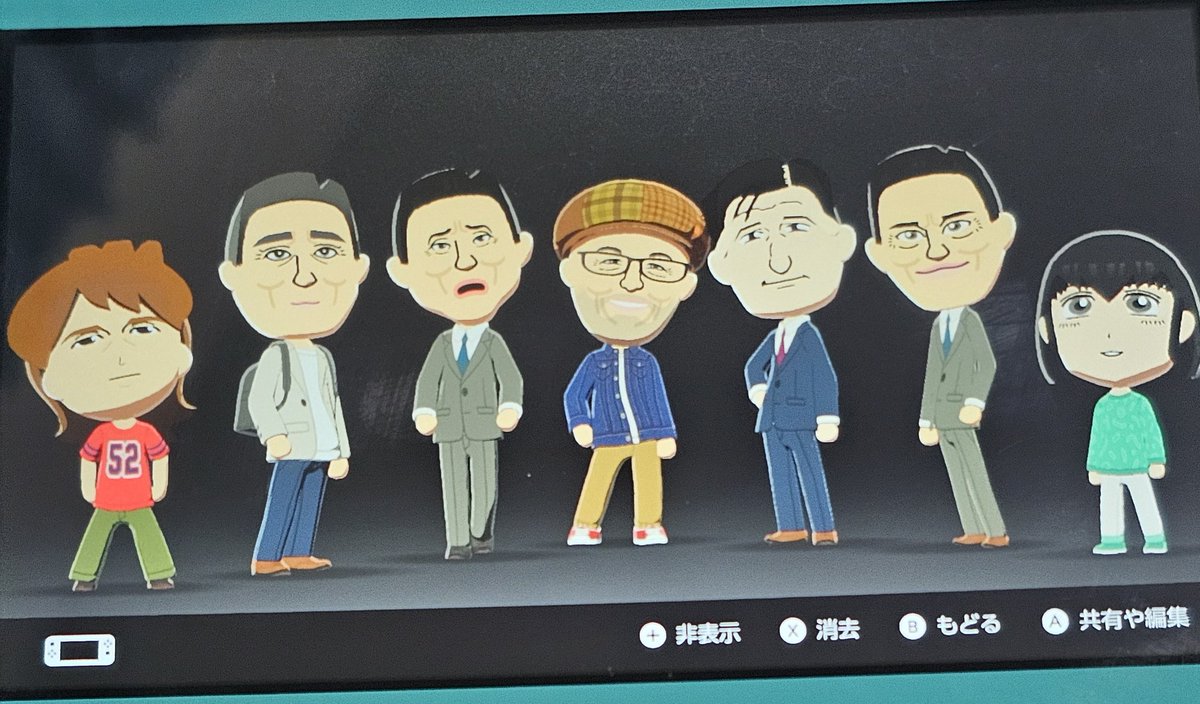 チュンメルってやるじゃないﾆｺｯ tweet media