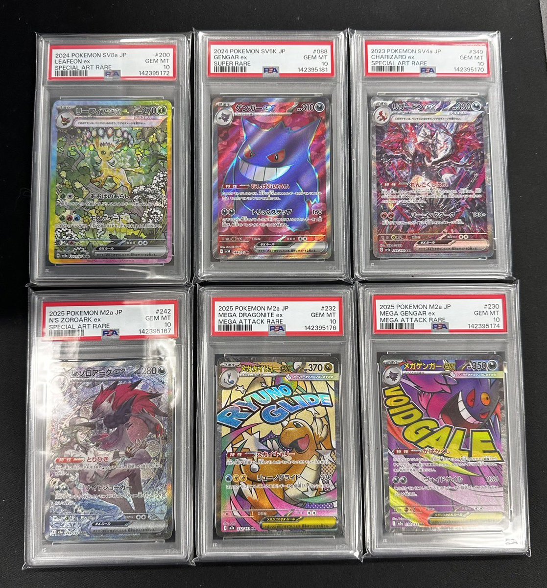 TCGShop CHAMA家 tweet media