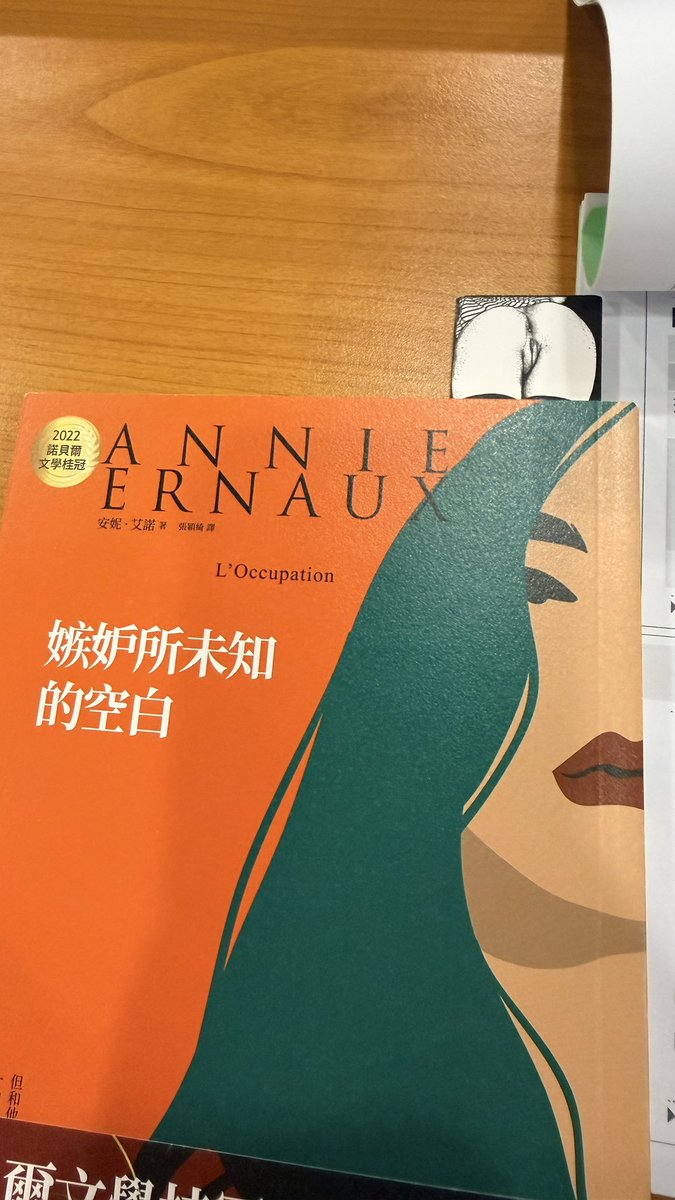Sharol Xiao 小小 tweet media