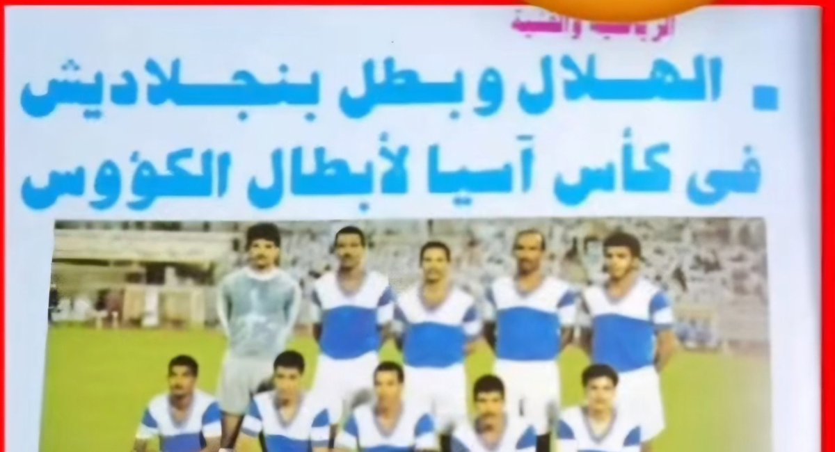 غيث العَمري | Ghayth tweet media